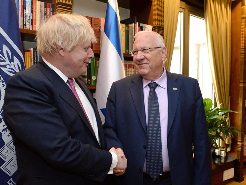 President Rivlin with UK Foreign Secretary Boris Johnson