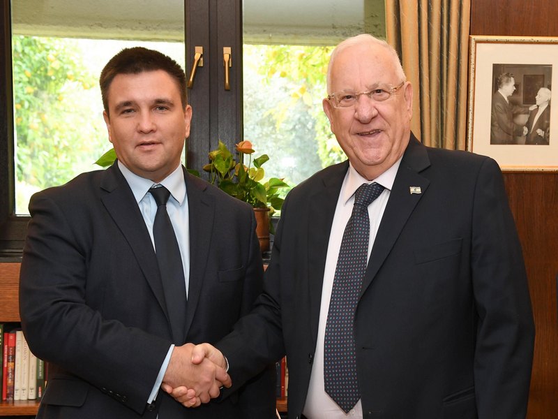 President Rivlin with Ukranian FM Klimkin