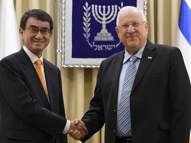 President Rivlin with Japanese FM Tarō Kōno