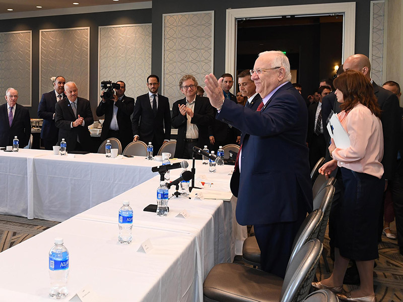 President Rivlin at the roundtable meeting with senior officials from the Hispanic community.