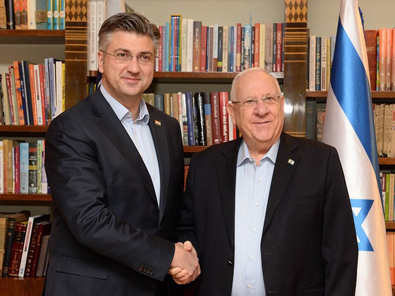 President Rivlin meets with Croatian PM Andrej Plenković