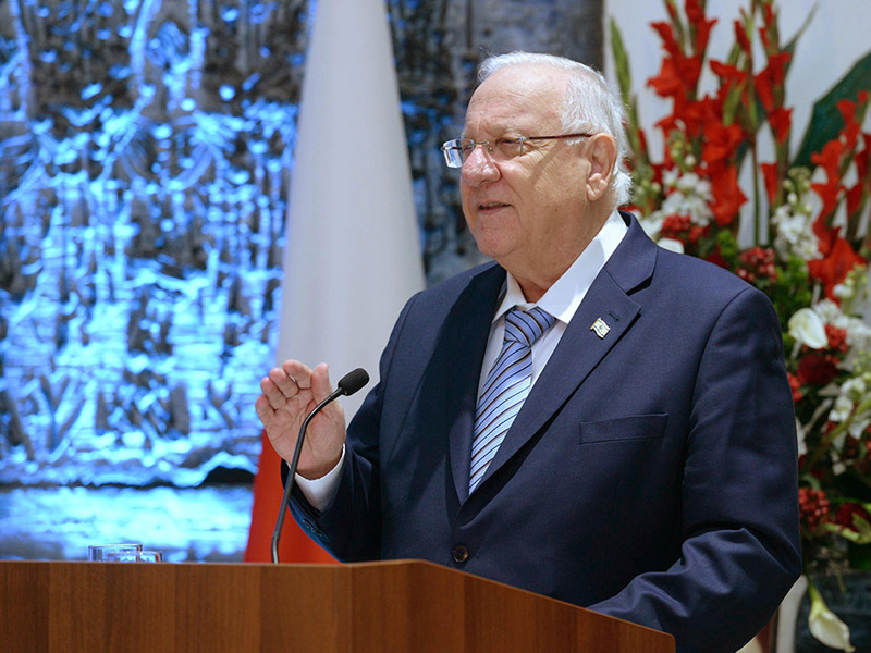 President Rivlin at the state dinner in honor of President Duda and First Lady Kornhauser of Poland