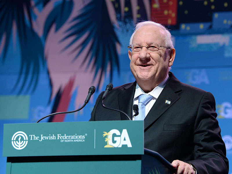 President Rivlin addressing the JFNA General Assembly