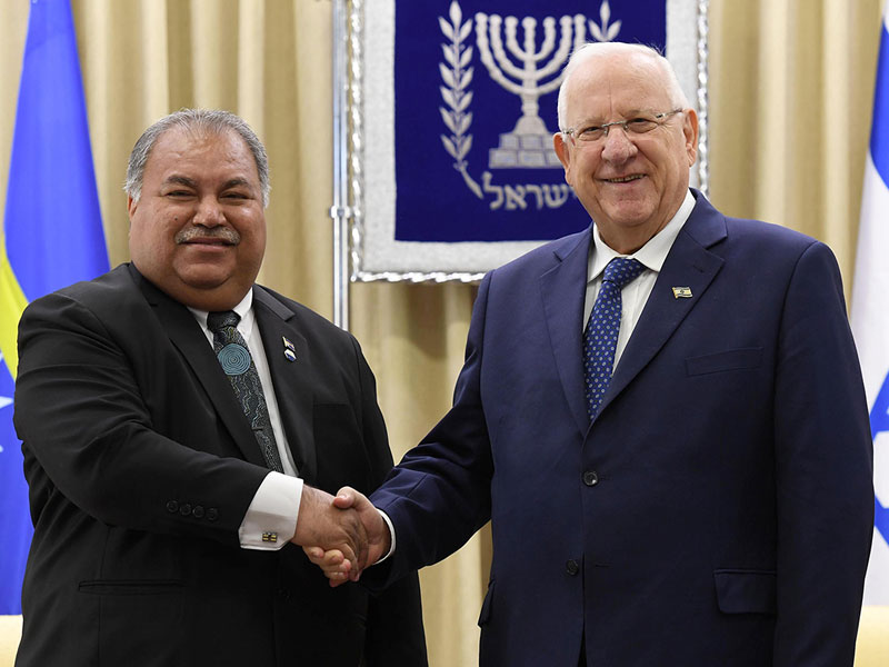 President Rivlin with the President of Nauru, Baron Waqa.