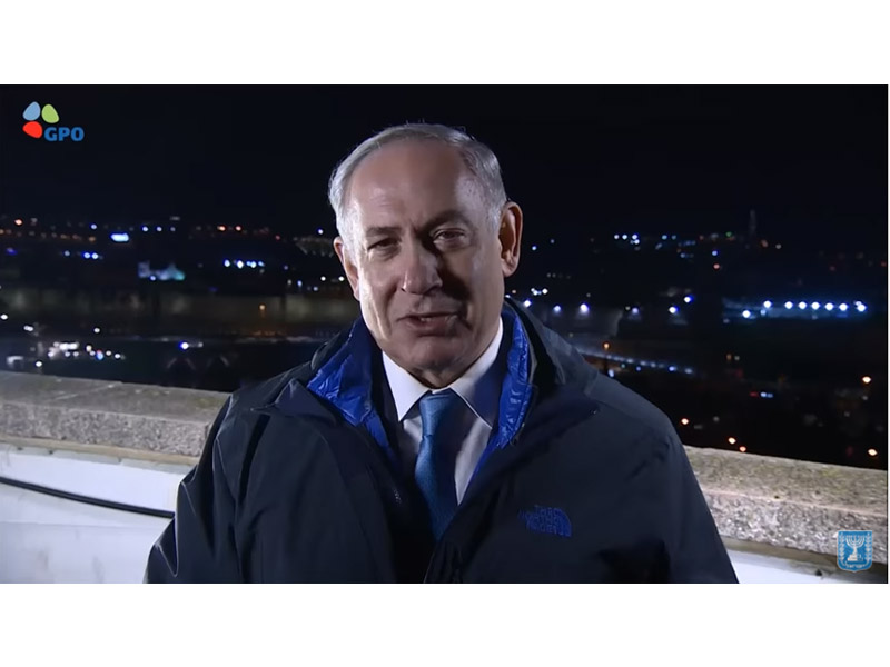 Prime Minister Benjamin Netanyahu