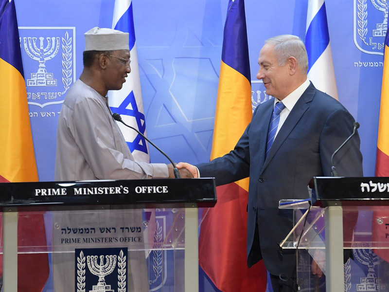 Prime Minister Benjamin Netanyahu with Chad President Idriss Déby