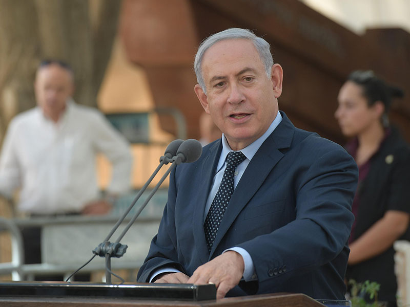 PM Netanyahu addressing the memorial ceremony in Tel Aviv