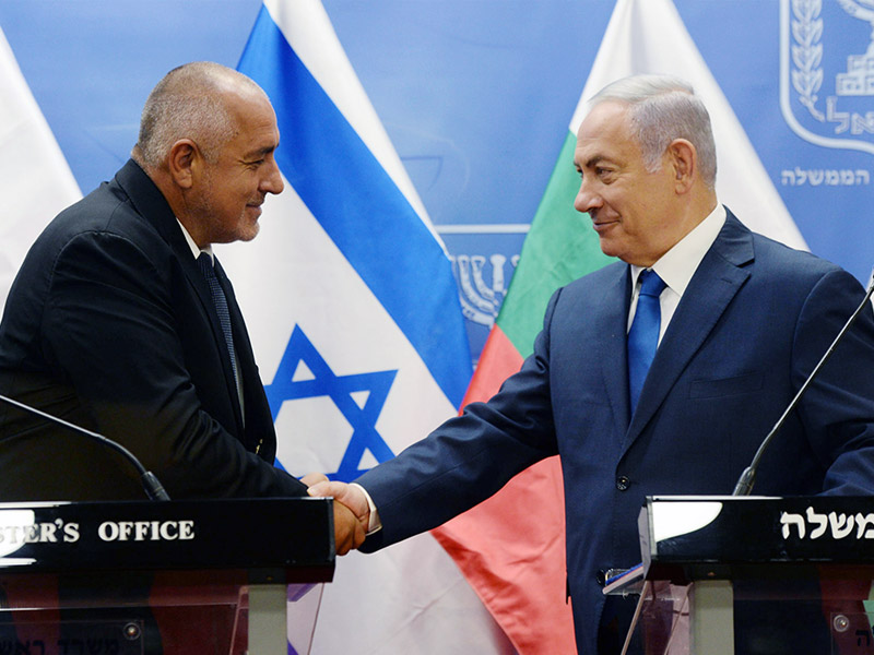 PM Netanyahu with Bulgarian PM Boyko Borissov