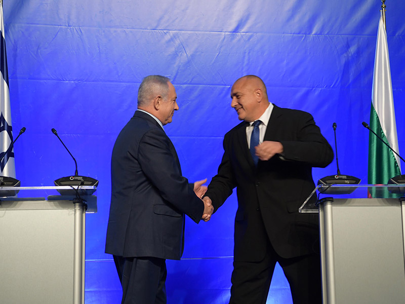 PM Netanyahu with Bulgarian PM Borisov