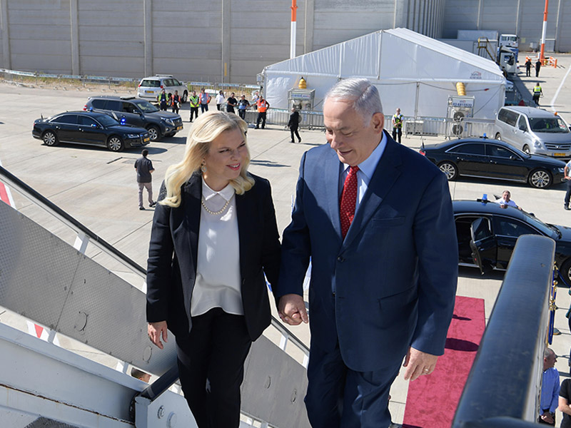 PM Netanyahu and his wife Sara upon departure for Bulgaria