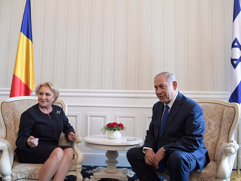 PM Netanyahu with Romanian PM Dăncilă in Varna, Bulgaria