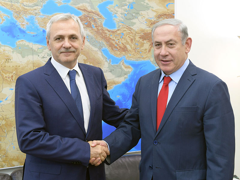 PM Netanyahu with Romanian Chamber of Deputies President Liviu Dragnea