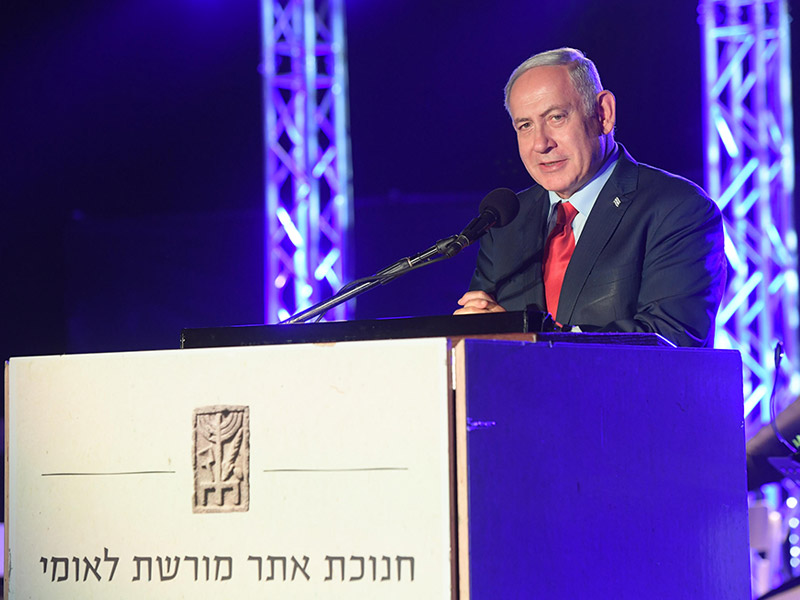 PM Netanyahu at the Ein Keshatot synagogue dedication ceremony