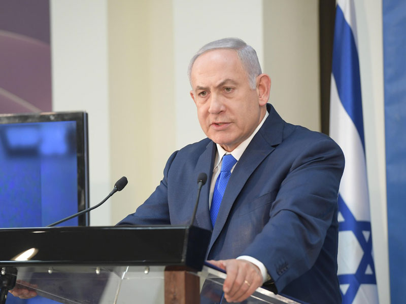 Prime Minister Netanyahu at the at the Defense Ministry in Tel Aviv