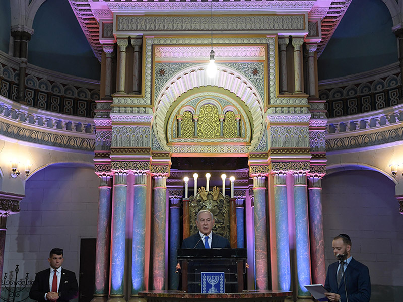 PM Netanyahu addressing the congregation at the Choral Synagogue