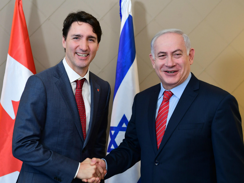 PM Netanyahu and Canadian PM Justin Trudeau