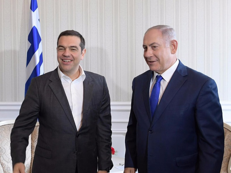 PM Netanyahu with Greek Prime Minister Alexis Tsipras in Varna, Bulgaria