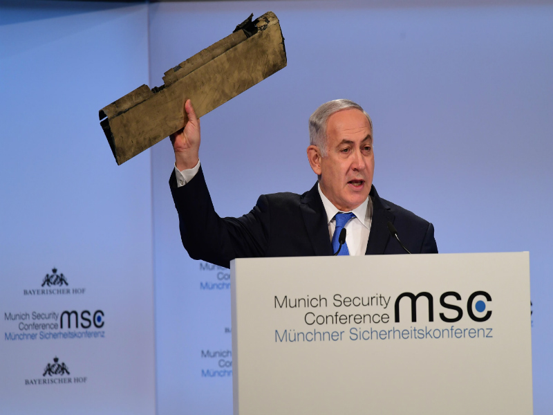 PM Netanyahu at Munich Security Conference