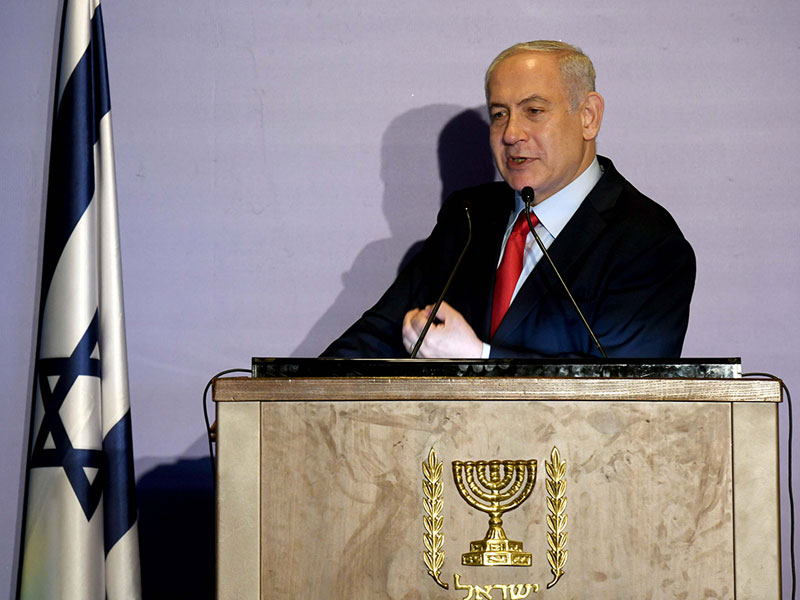 PM Benjamin Netanyahu addressing Brazilian Christian Friends of Israel