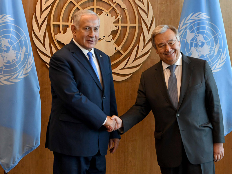 PM Netanyahu with UN Secy.-Gen. Antonio Guterres