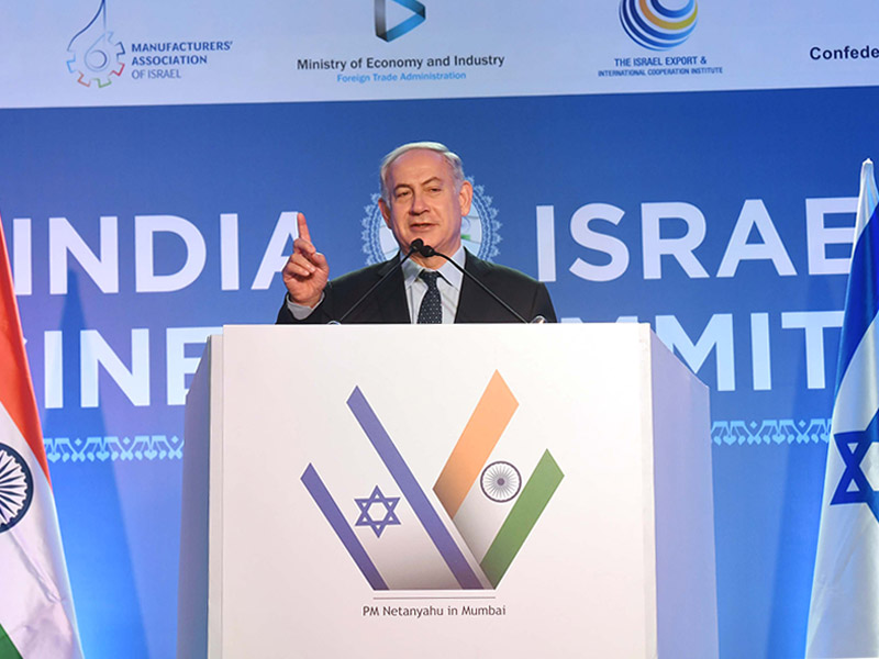 PM Netanyahu addressing the business forum in India