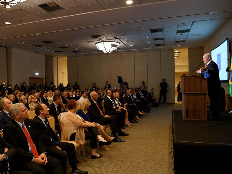 PM Netanyahu addressing the event with Brazilian Jewish community leaders in Rio de Janeiro