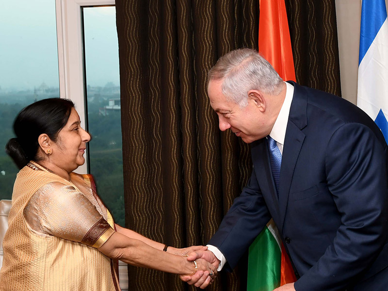 PM Netanyahu with Indian External Affairs Minister Sushma Swaraj