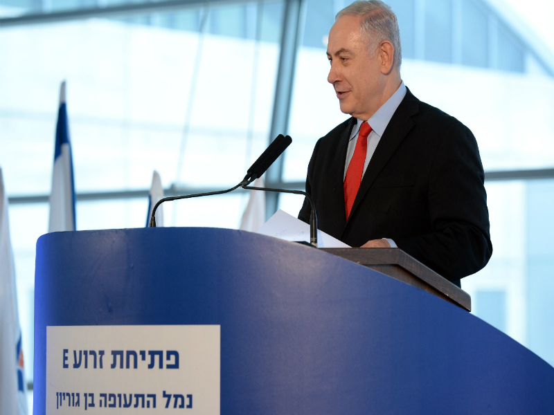 PM Netanyahu at BGI Airport