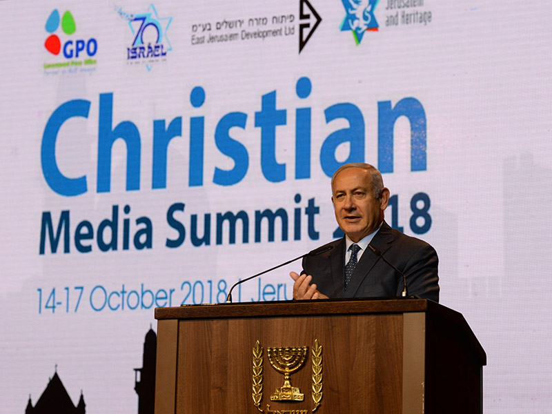 PM Netanyahu addressing the Christian Media Summit