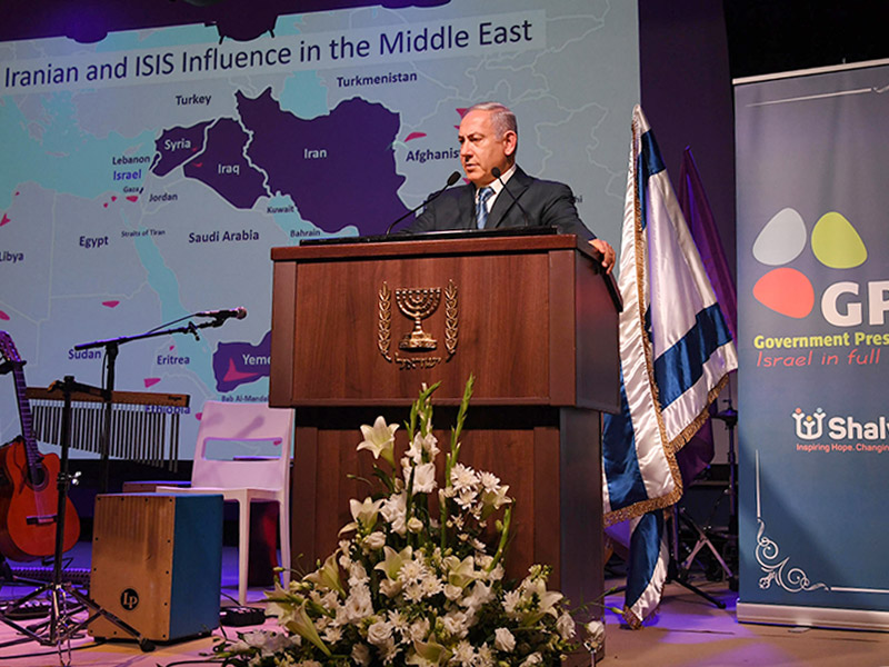 PM Netanyahu addressing the annual GPO New Year's toast for foreign journalists