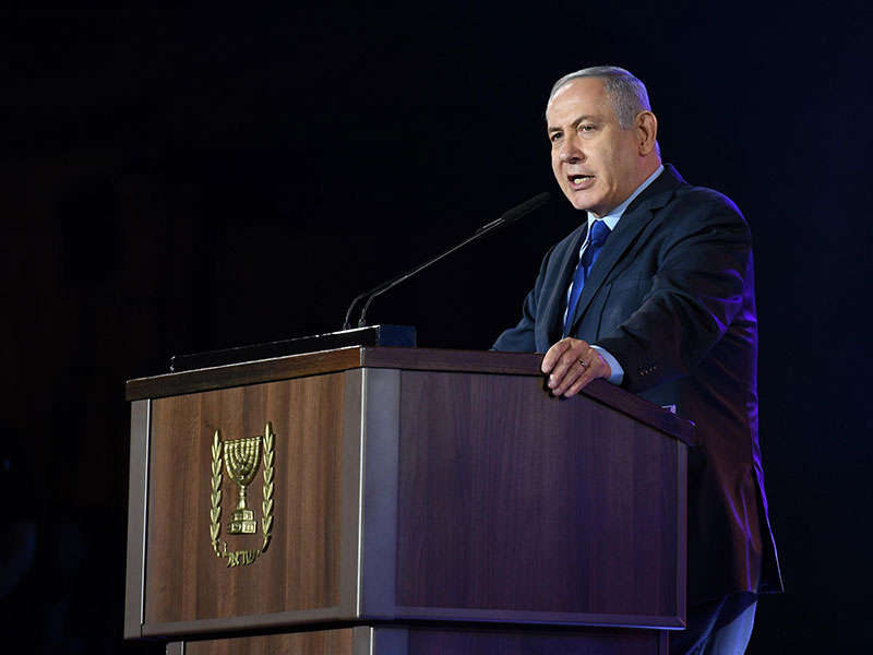 PM Netanyahu addresses ceremony marking 70 years of the IDF