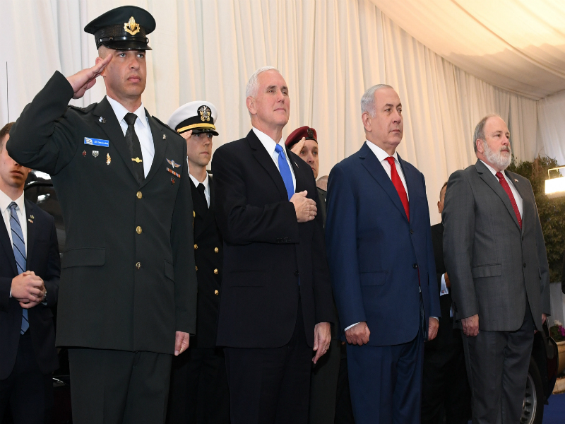 PM Netanyahu and VPOTUS Pence