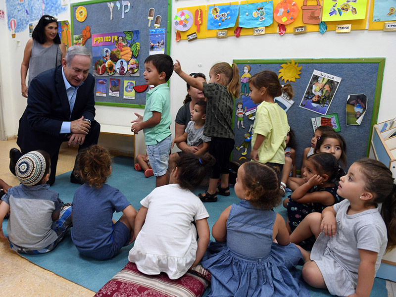 PM Netanyahu visiting children at a kindergarten in Sderot