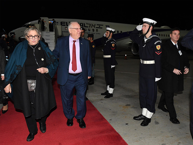 President Reuven and First Lady Nechama Rivlin at the welcoming ceremony upon their arrival in Greece