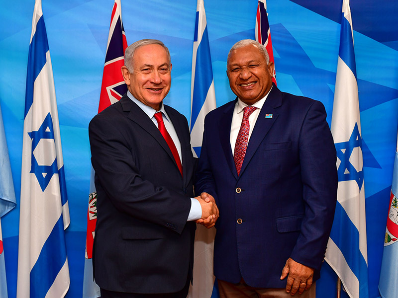 PM Netanyahu with Fiji PM Frank Bainimarama