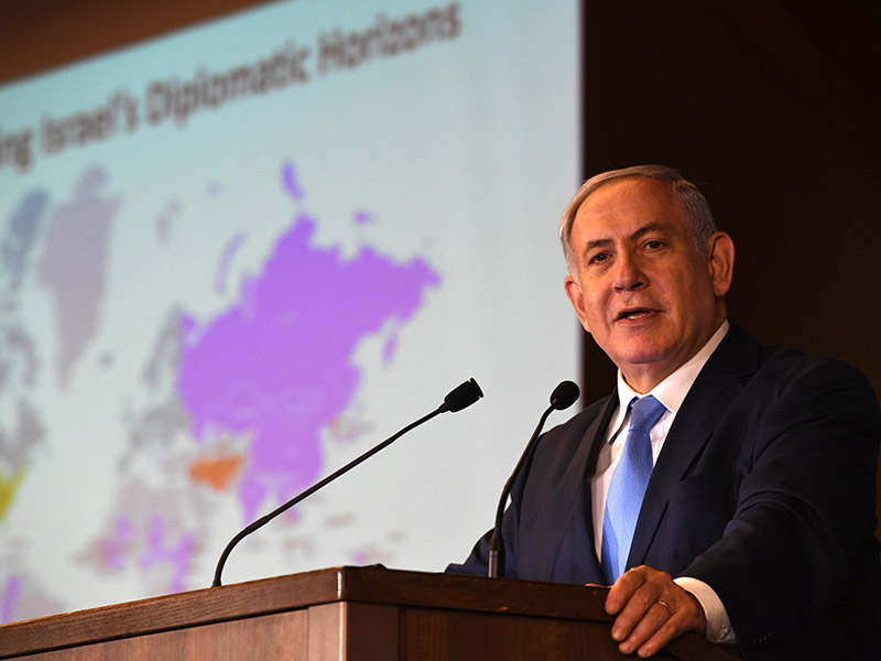 PM Netanyahu addressing Conference of Major American Jewish Organizations Mission to Israel.