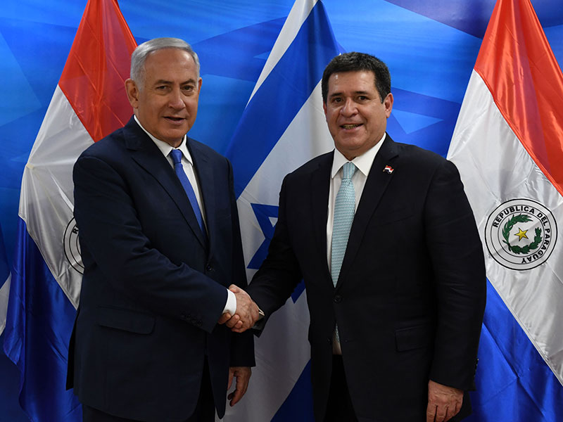 PM Netanyahu with Paraguayan President Horacio Cartes