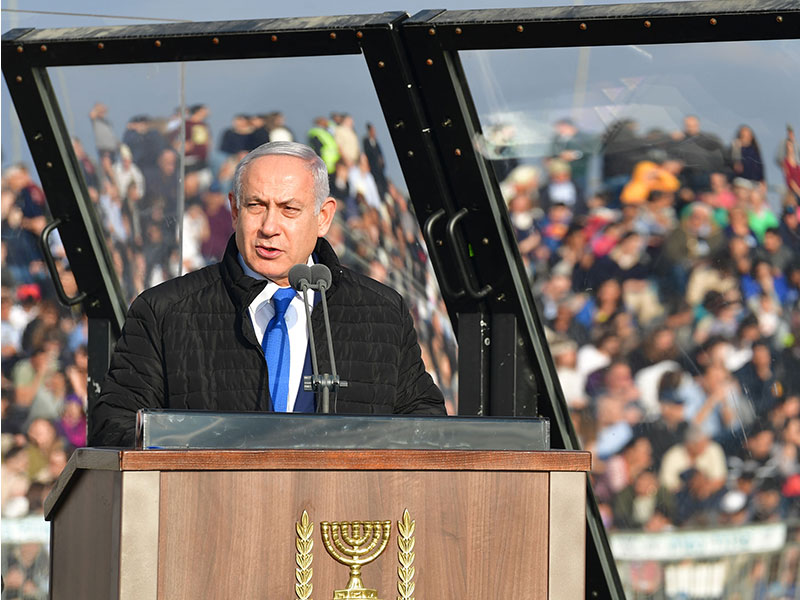 PM Netanyahu addressing the IAF Pilots' course graduation ceremony