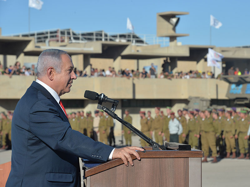 PM Netanyahu addressing the IDF officers' course graduation ceremony