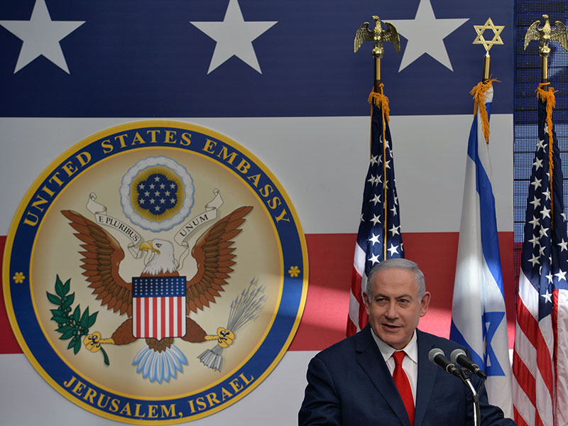 PM Netanyahu at the opening ceremony of the US Embassy in Jerusalem