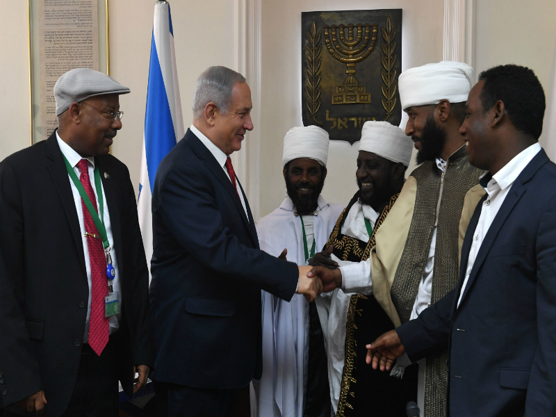 PM Netanyahu and Ethiopian Kesim