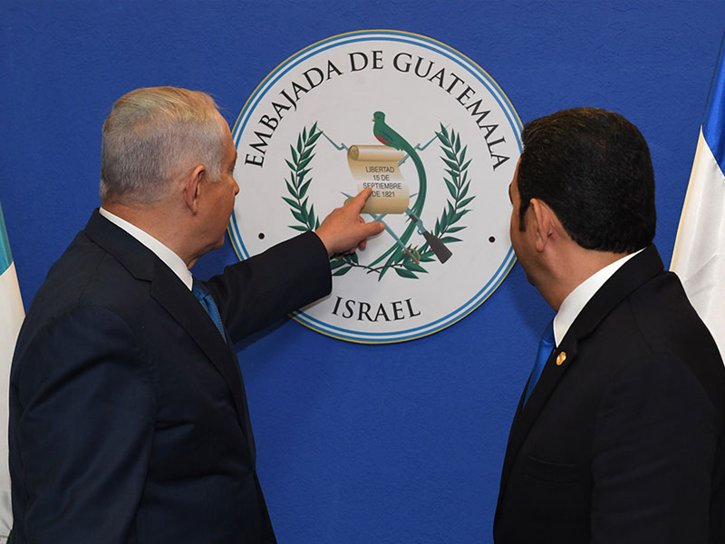 PM Netanyahu with Guatemalan President Jimmy Morales at the opening ceremony