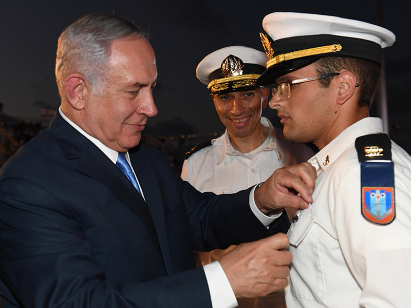 PM Netanyahu at the navy officer's course graduation ceremony