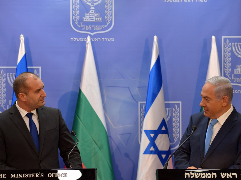 PM Netanyahu with Bulgarian President Radev