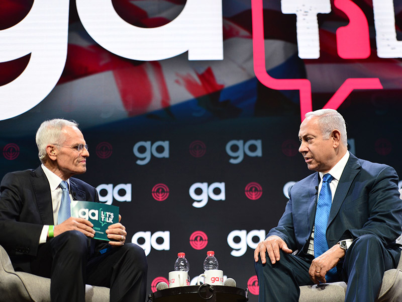 PM Netanyahu with JFNA Chairman Richard V. Sandler at the JFNA GA