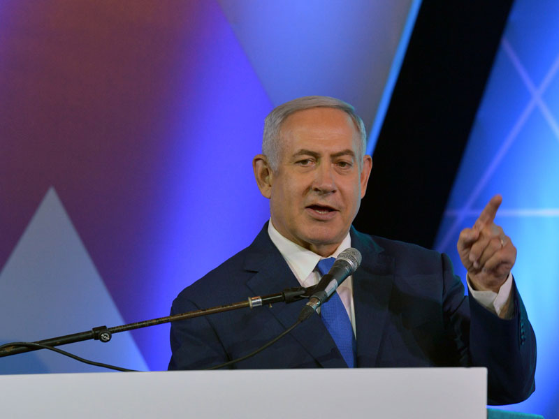 PM Netanyahu addressing the Keren Hayesod-UIA Annual World Conference