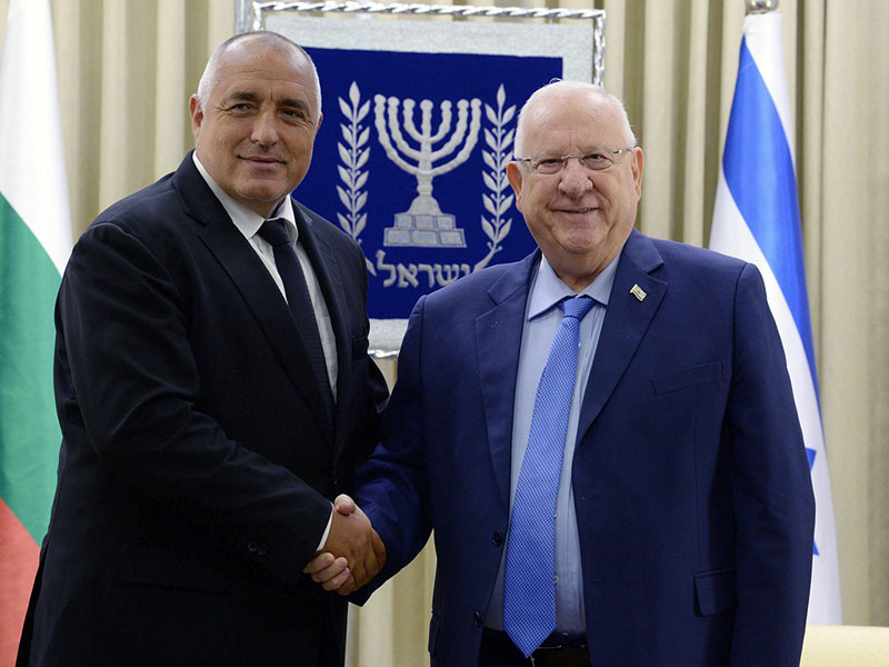 President Rivlin with Bulgarian PM Borisov