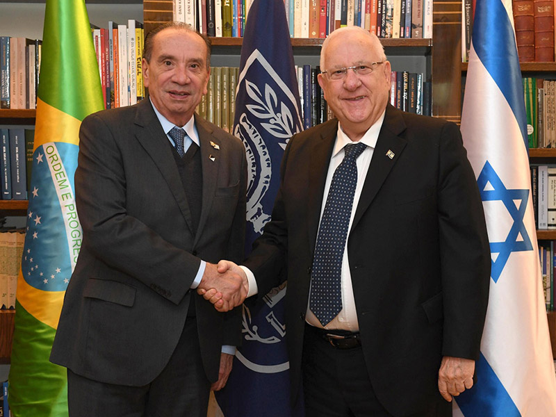 President Rivlin with Brazilian Minister of Foreign Relations Aloysio Nunes