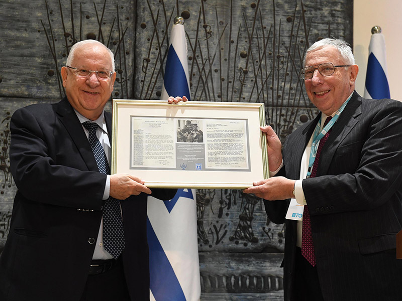 President Rivlin with JDC President Stanley Rabin