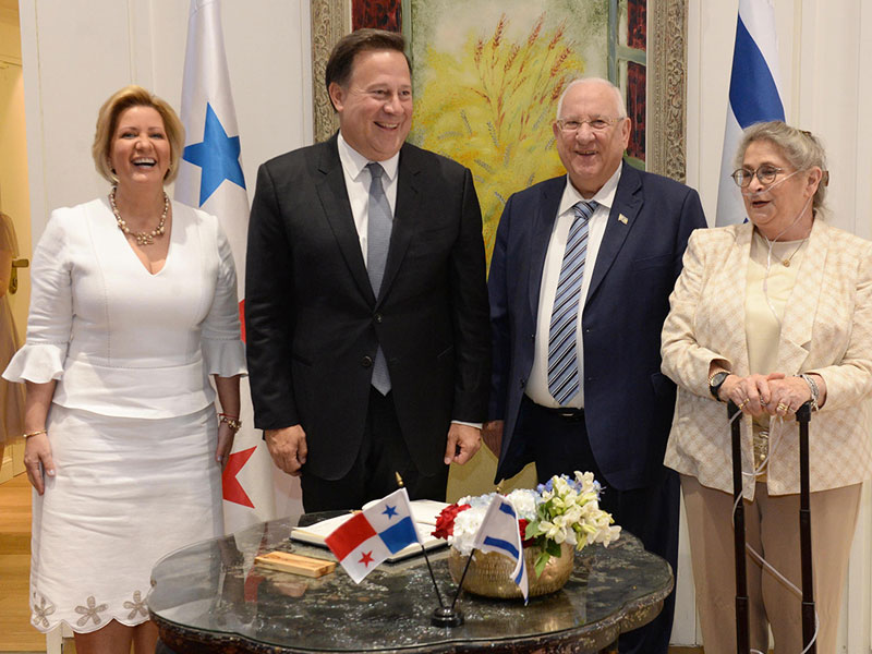 President Reuven and First Lady Nechama Rivlin with President and First Lady of Panama, Juan Carlos Varela and Lorena Castillo in Jerusalem